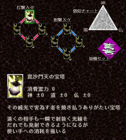1457530039677