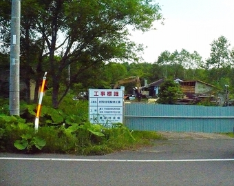 P1020430