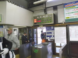 JR伊達紋別駅