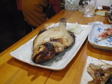 宗八カレイ