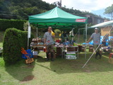 OPEN!