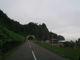 大岸、礼文華