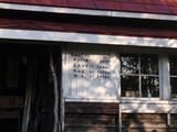 頂上まで2,176m