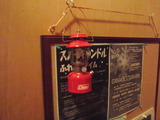 連れて行ったけど・・・