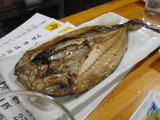ホッケ