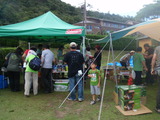 ああぁぁぁ・・・・・
