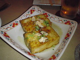 島豆腐