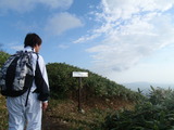 わははは、まだだった
