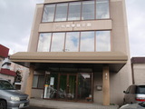 札幌華僑会館