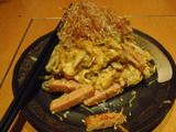 フー