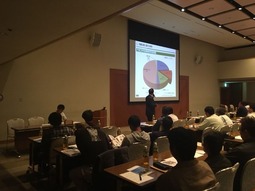 安全大会_171030_0006
