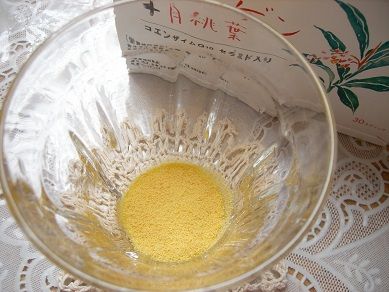 コラーゲン+月桃葉 顆粒