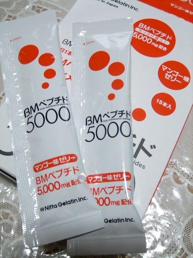 ニッタバイオラボ BMペプチドゼリー