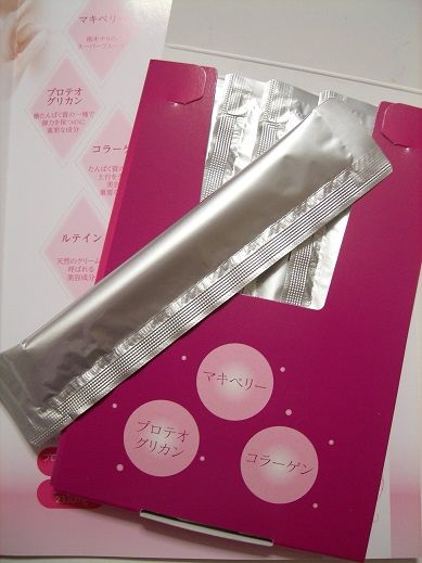透輝-TOKI‐コラーゲン入りマキベリーゼリー