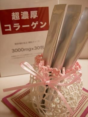 超濃厚コラーゲン 口コミ