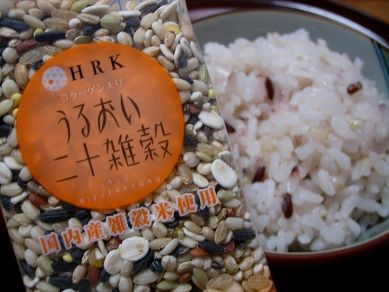 コラーゲン入りうるおい二十雑穀 口コミ