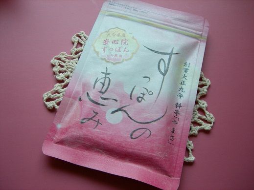スッポン サプリメント オススメ