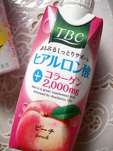 tbc ヒアルロン酸 コラーゲン