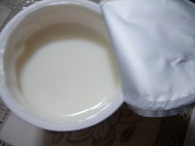 森永 アロエステ