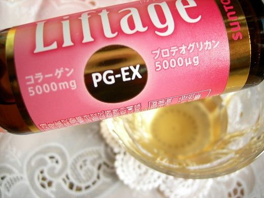 リフタージュ プロテオグリカン