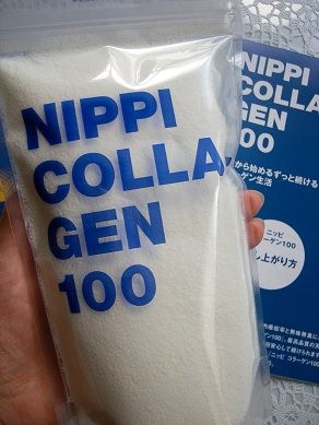 nippicollagen 100