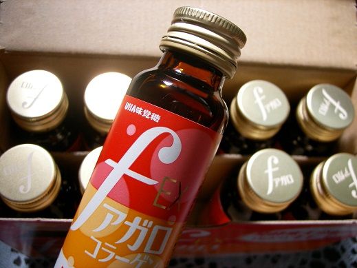 UHA味覚糖 コラーゲンドリンク