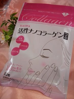 フラコラ 活性ナノコラーゲンつぶ