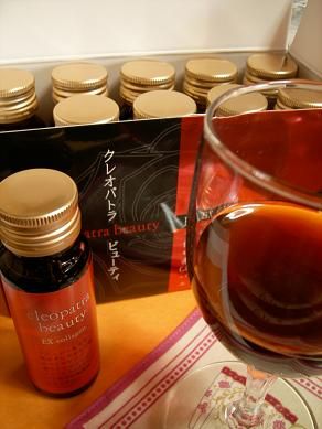 お試し