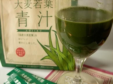 青汁コラーゲン 口コミ