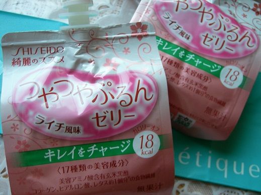 綺麗のススメ ライチ風味