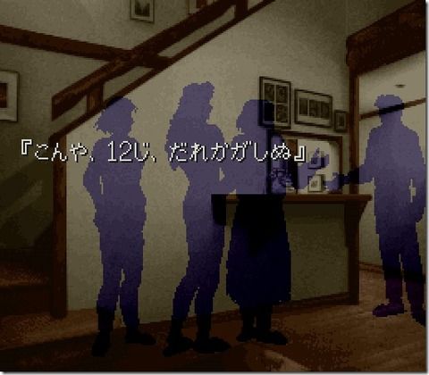 kamaitatinoyoru2_thumb