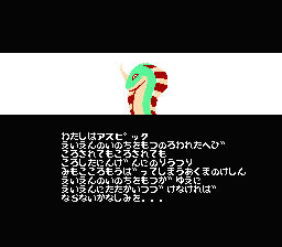 133871625601713100741