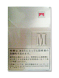 マルボロ