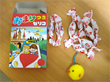 ゼリコ_開封