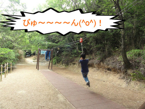 BlogPaint