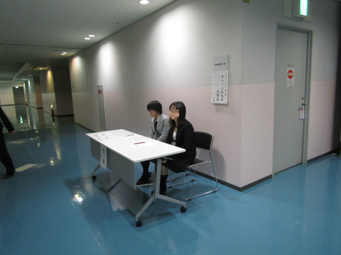 BlogPaint