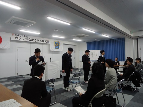 DSC02954 (2)