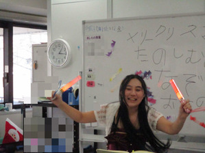 BlogPaint
