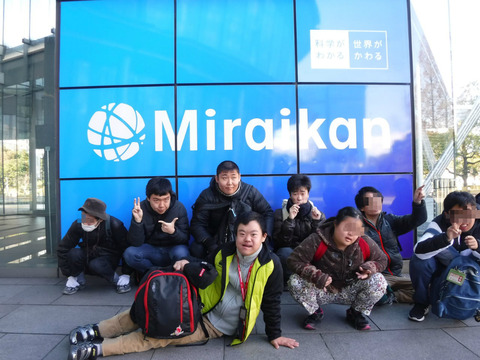 BlogPaint