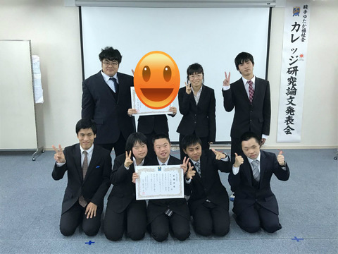 BlogPaint
