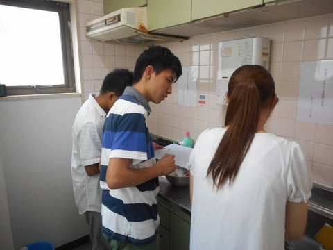 DSCN0096