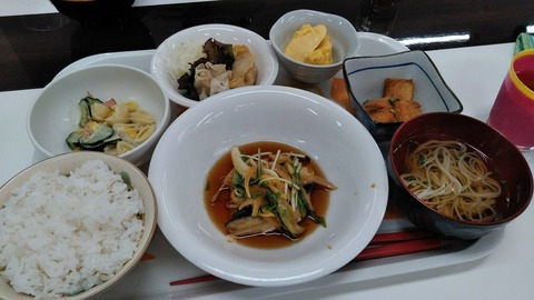 これ (3)