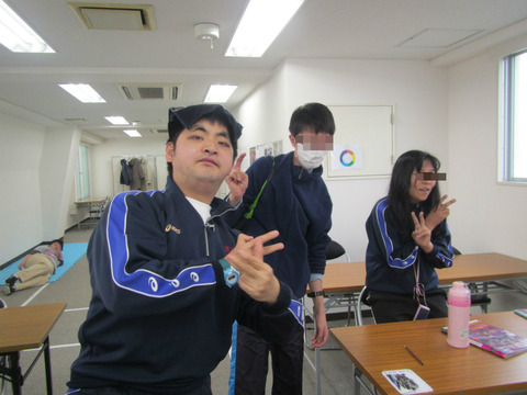 BlogPaint