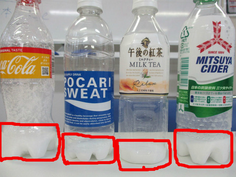 BlogPaint