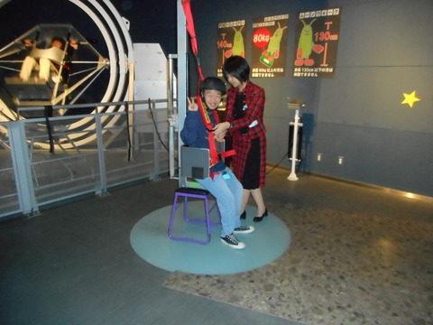 DSCN3688