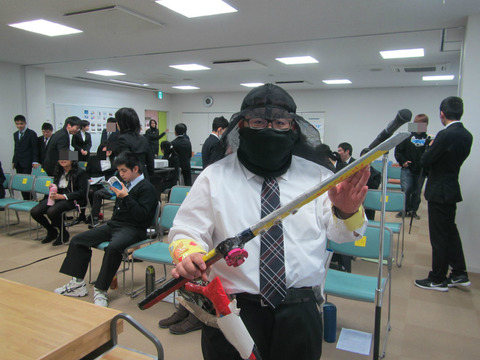BlogPaint
