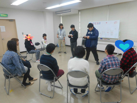 BlogPaint