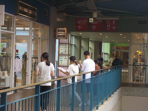 DSCN5140