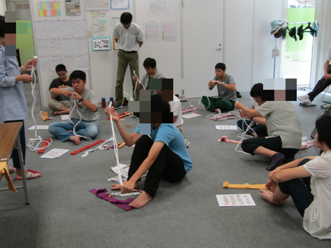 BlogPaint