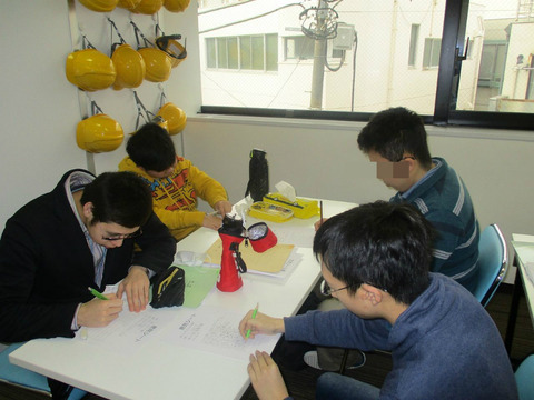 BlogPaint